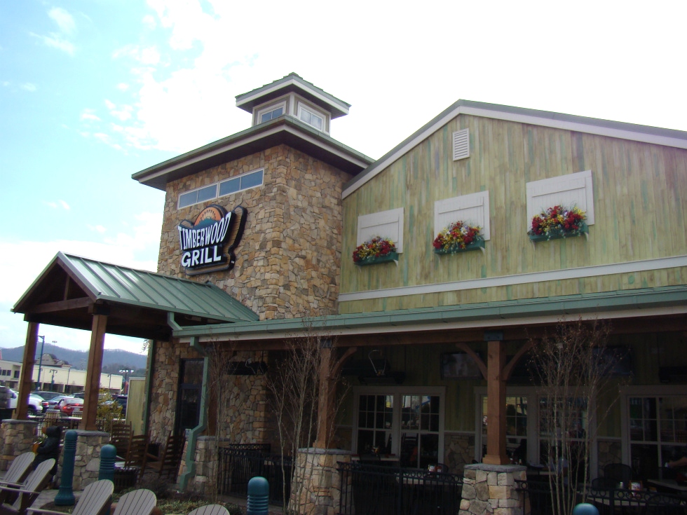 The Island - Great Smoky Mountain Wheel in Pigeon forge  RV Park Pigeon Forge 